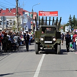 День Победы! 18