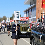 День Победы! 23