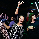 Дискотека с группой Вирус 58