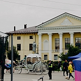 День города  - 2019 101