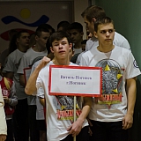 Турнир по смешанным единоборствам "Непобежденный" 12