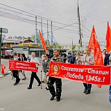 День Победы! 223