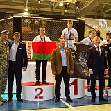 V| Международный Турнир по Смешанным Единоборствам 126