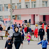 День города  - 2019 97