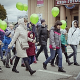 Всероссийский день ходьбы 21