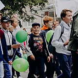 День физкультурника - 2019 28