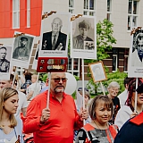 День Победы! 184