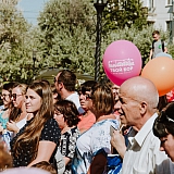 День города  - 2018 100