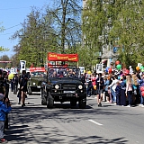 День Победы! 29