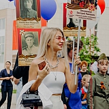 День Победы! 220