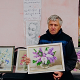 День города  - 2019 69