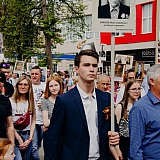 День Победы! 80