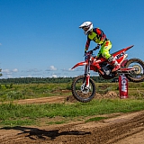 14й традиционный мотокросс памяти В.В. Максимова 84