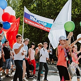 День физкультурника - 2018 46