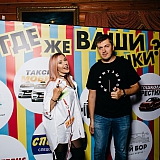 Дискотека с группой Вирус 152