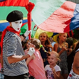 День города  - 2018 37