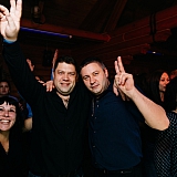 Дискотека с группой Вирус 74