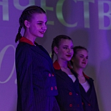 Мисс и Мистер студенчество 68