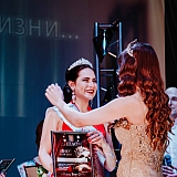 Мисс Бор - 2019 192