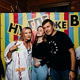 Дискотека с группой Вирус 163