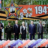 День Победы! 93