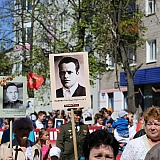 День Победы! 54