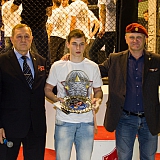 V| Международный Турнир по Смешанным Единоборствам 98