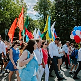 День физкультурника - 2018 49