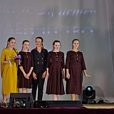 Мисс и Мистер студенчество 116