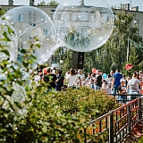 День города  - 2018 79