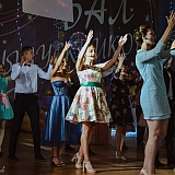 Городской бал выпускников 2018 70