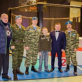 V| Международный Турнир по Смешанным Единоборствам 137