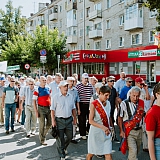 День физкультурника - 2018 25