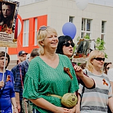 День Победы! 219