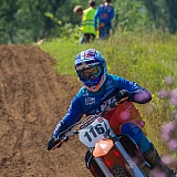 14й традиционный мотокросс памяти В.В. Максимова 26