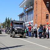День Победы! 15