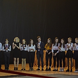 Спортивный праздник "Итоги 2019 года" 83