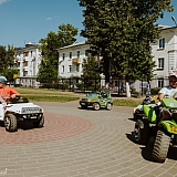 День города  - 2018 98