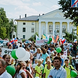 День физкультурника - 2018 19