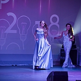 Мисс Бор - 2018 200