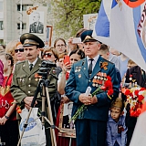 День Победы! 257