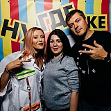 Дискотека с группой Вирус 165