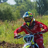 14й традиционный мотокросс памяти В.В. Максимова 11