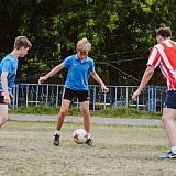 День молодежи 2018 114