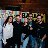 Дискотека с группой Вирус 25