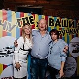 Дискотека с группой Вирус 122