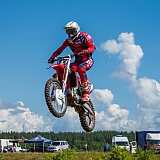 14й традиционный мотокросс памяти В.В. Максимова 71