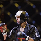 Турнир по смешанным единоборствам "Непобежденный" 135