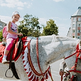 День города  - 2018 115