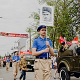 День Победы! 38